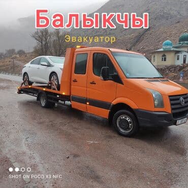 услуги повара на дому в бишкеке: Көтөргүсү менен — 1