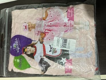 чертёж дома: Новогодний карнавальный костюм “сорока” для девочек! Заказывали с — 6