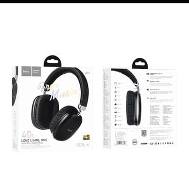 наушники андроид: Беспроводные наушники P9 - Формат: полноразмерные, накладные чаши - — 3