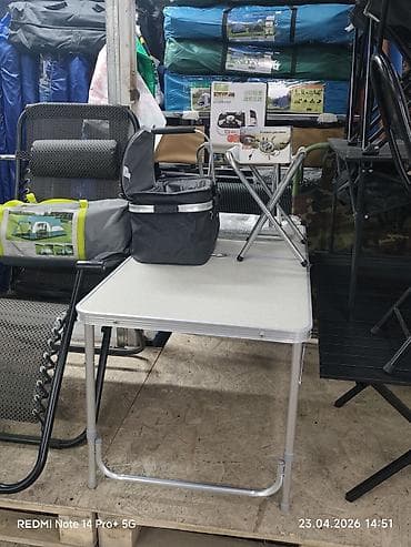 карповое кресло: Походный складной стул, Другой материал, цвет - Зеленый — 5