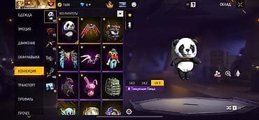 отдам в добрые руки бишкек: Продам только в руки!!
Бишкек — 6