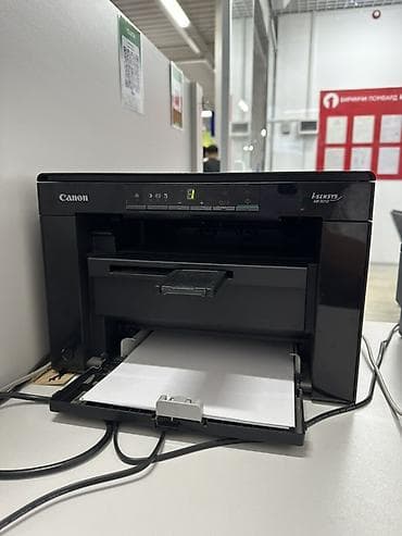 Офистик техника: Лазерное МФУ Canon i-SENSYS MF3010 - Функции: печать, копирование — 1