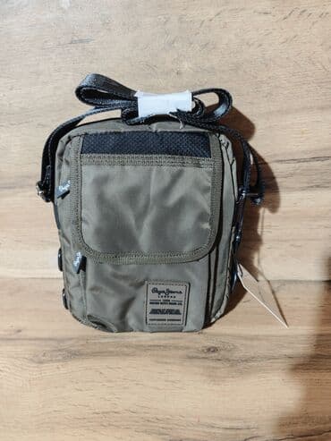 pull beer: Сумка через плечо Pepe Jeans London
Размеры 23/18/5,5 — 8