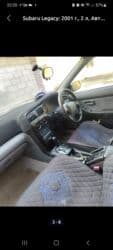 обмен дома: Subaru Legacy: 2001 г., 2 л, Автомат, Бензин, Универсал — 9