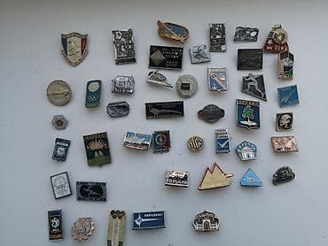 скупка значков: Продаю коллекцию советских значков, поштучно и полностью Цена от 50 до — 4