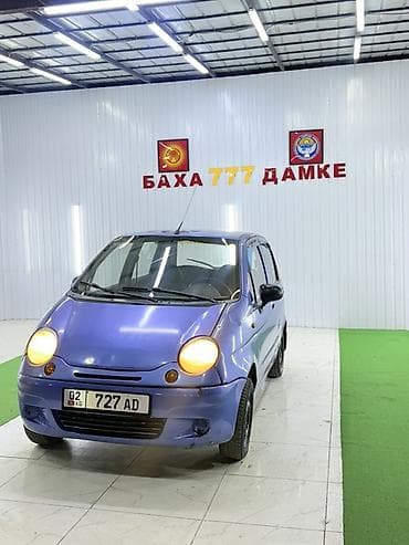 210 e55: Daewoo Matiz: 2008 г. — 1