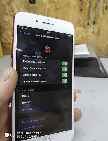 часы fenix 7x: IPhone 7 Plus, Б/у, 128 ГБ, Красный, Чехол, 100 % — 6