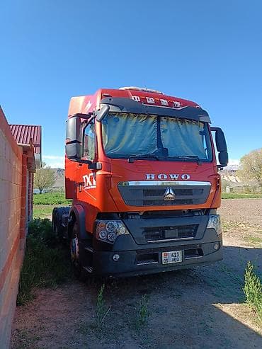сколько стоит киа к5 в бишкеке: Тягач, Howo — 1