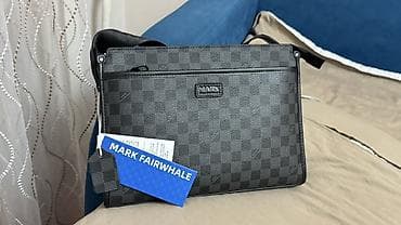 Классическая сумка, Материал: Экокожа, Застежка на молнии, Мужские