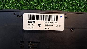 bnw e39: Блок кнопок Е53 8 373 736 Год 2004 В отличном состоянии, очень — 4
