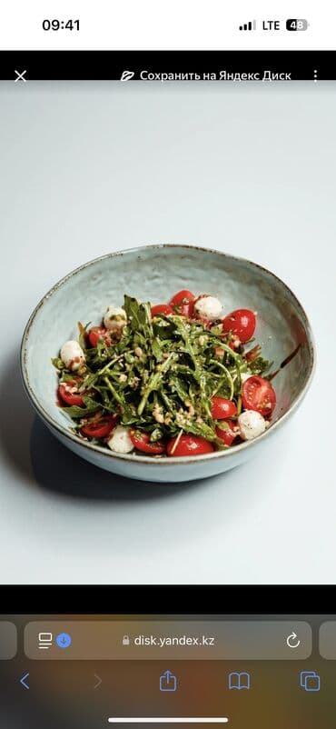 ищу работу на неполный рабочий день: Ищу работу шеф поваром в г. Каракол. Опыт работы в сфере Horeka — 7