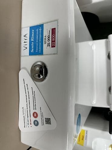 solutions upper: Унитаз Напольный, Материал: Керамика — 3