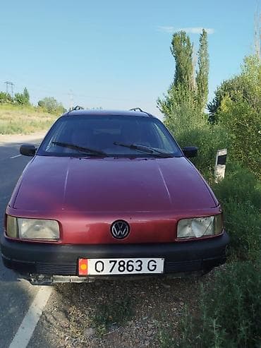 пасат в3: Volkswagen Passat Variant: 1994 г., 1.8 л, Механика, Бензин, Универсал — 1