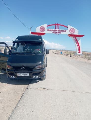 аренда автобуса: Бус | 20 мест — 18