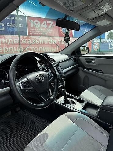 Унаа сатуу: Toyota Camry: 2015 г., 2.5 л, Автомат, Бензин, Седан — 7