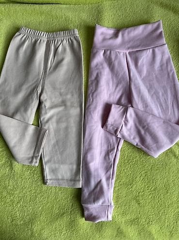 продам вещи: Комплект, цвет - Бежевый — 5