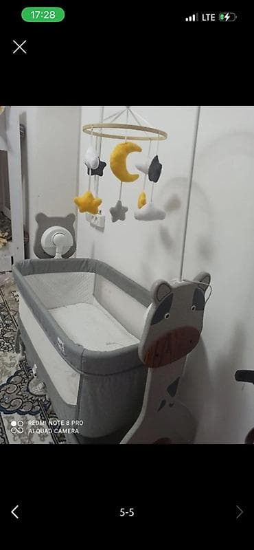 стулчик кормления: Люлька, Колыбель, цвет - Серый — 1