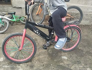 rc модели: Детский велосипед, 2-колесный, 9 - 13 лет — 1