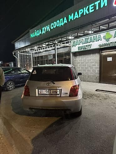Toyota Ist: 2002 г., 1.5 л, Автомат, Бензин, Хэтчбэк