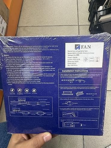 led matrix panel: Светодиодная лента FAN — профессиональная линейная подсветка в бухте — 1