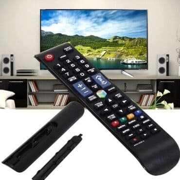 пульт от телевизора ясин: Пульты для всех моделей телевизоров yasin, samsung, tcl, lg — 1