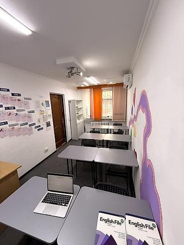 швейный цех ош: Кабинет для проведения занятий. Ул. Гоголя 127. Рядом Дордой плазы — 2