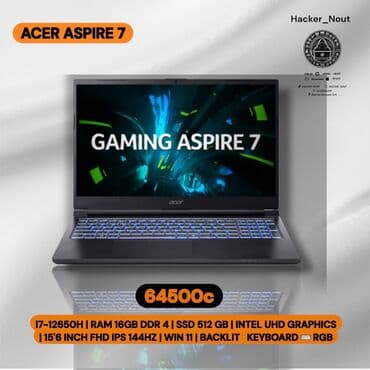 сколько стоит самый дешёвый игровой ноутбук: Ноутбук, Acer, 16 ГБ ОЗУ, Intel Core i7, 15.6 ", Новый, Для работы, учебы, память SSD — 1