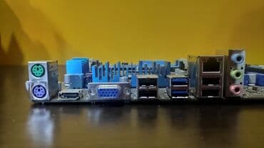 arduino nano: Энелик плата, Колдонулган — 3