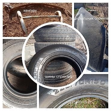 infinity fx: Lexus RX: 2005 г., 3.3 л, Автомат, Кроссовер — 2