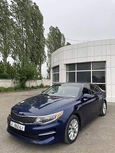 кия 2017: Kia Optima: 2018 г., 2.4 л, Автомат, Бензин, Седан — 1