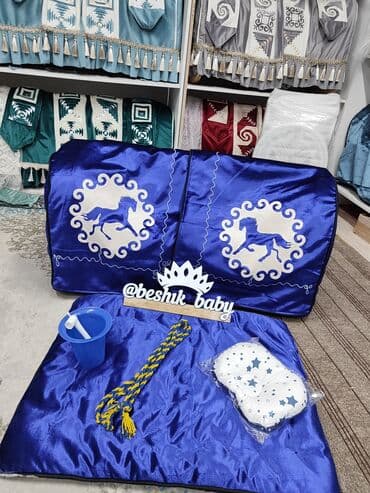 автоматическая люлька качалка цена: Бешик сатылат — 2