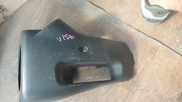 vin code: Кожух рулевой колонки для Toyota Vitz - Оригинальная пластиковая — 1