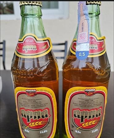 бекер машина: Бутылки «Арпа» - Объем: 0,5 л (стеклянная бутылка). Отдам Даром — 1