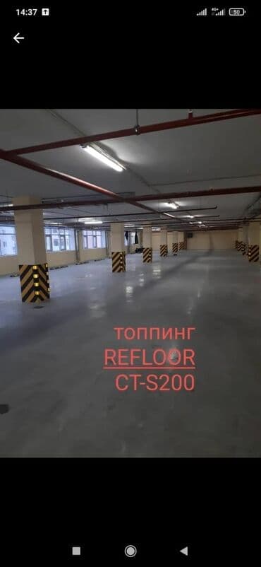 строительство домов из пеноблоков: Больше 6 лет опыта — 3