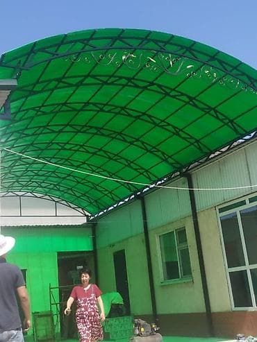 навесы арка: Навес, Навес, Навес, Мы изготавливаем из качественного материала — 7