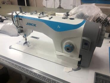 требуется швея надомница арча бешик: Швея Прямострочка. Аламединский рынок / базар — 1