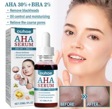 прыщей: ❄️ США СЫВОРОТКА ДЛЯ КОЖИ ОТБЕЛИВАНИЕ цена-450сом\флак-розниц — 2