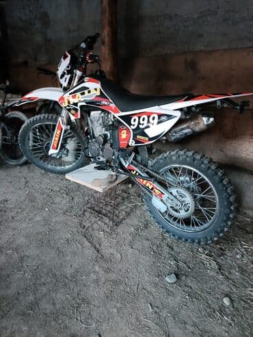 мото квадрацикл: Эндуро 250 куб. см, Бензин, Взрослый — 2