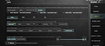 x box series: Infinix GT 20 Pro, Б/у, 256 ГБ, 2 SIM — 5