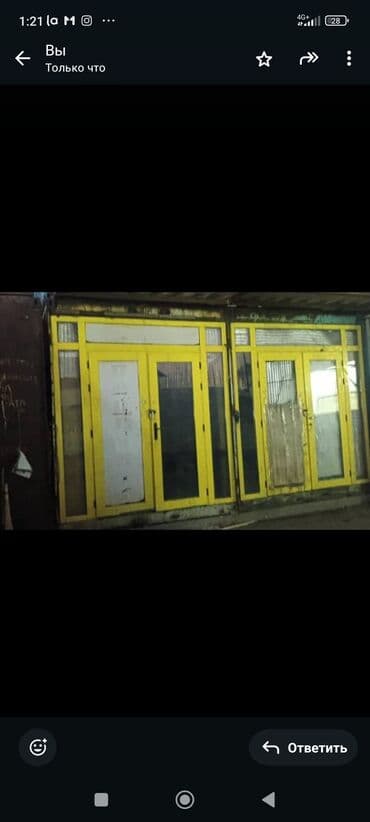 ортосайский рынок: Продаю Торговый контейнер, Дордой Моторс рынок — 2