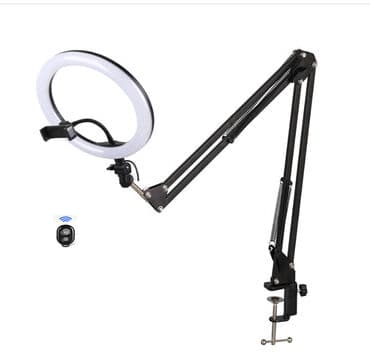 кольцевая лампа для видео: Кольцевая лампа 26см с кронштейном для стола Бишкек Применение — 1