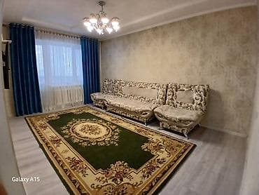 атмос: 3 комнаты, Собственник, Без подселения, С мебелью частично — 6