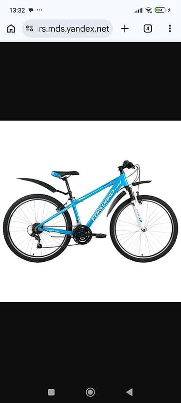 Горный велосипед, Forward, Алюминий, Б/у at lalafo.kg Горный велосипед, Forward, Алюминий, Б/у