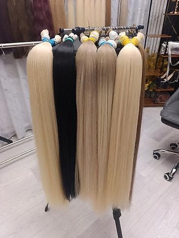 химия волосы: Наращиваемые волосы MOON HAIR — ровные, шелковистые пряди для — 1