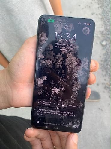 poco x4 gt: Xiaomi mi 11 Lite 128гб. Из минусов задняя крышка разбита и неровно — 2