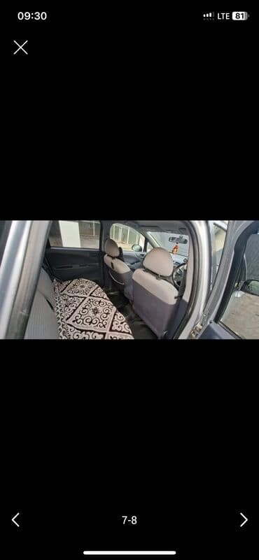 митсубиси спайк стар: Mitsubishi Colt: 2003 г., 1.3 л, Вариатор, Бензин, Хэтчбэк — 5