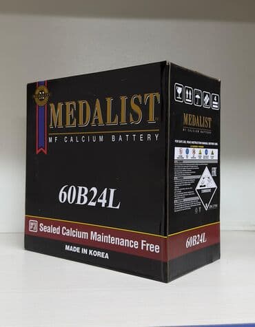 преобразователь с 12 на 220 купить в бишкеке: Аккумулятор 100 и более Ач, Платная доставка — 18