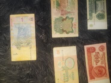 100 сом цена за одну гривню остальные купюры цена в профиле
