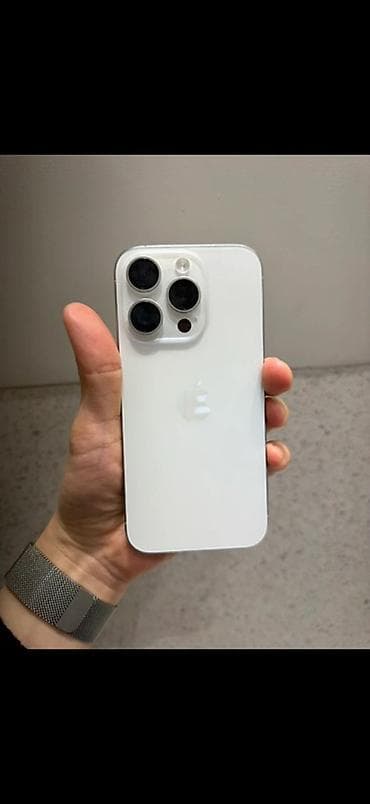 IPhone 14 Pro, Белый