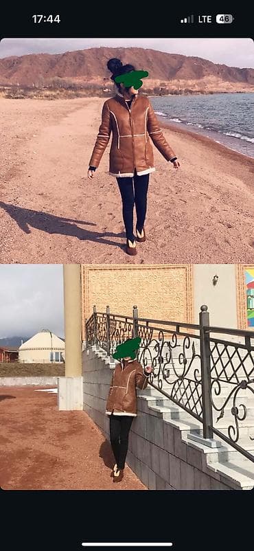 дублёнки: Продаю дубленку Состояние отличное Теплая при этом не тяжелая — 2